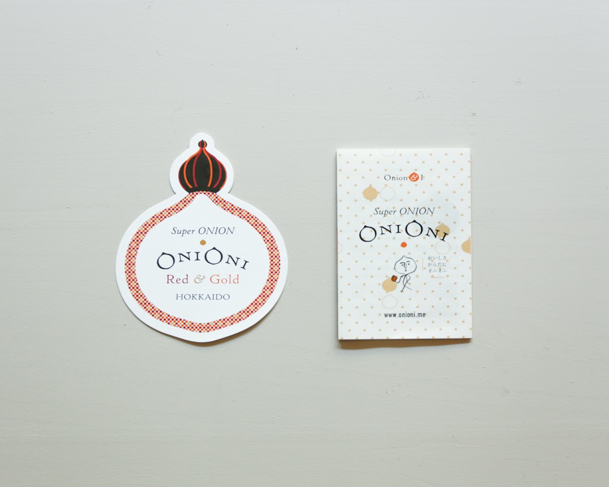 ONIONI • Tag & Mini Brochure